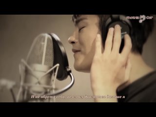 Phoenix Cor SEO IN GUK  Finding myself (рус. саб.) High School King of Savvy OST Part. 4