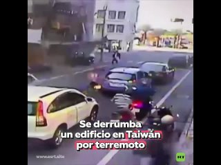 En segundos un edificio se derrumba tras el terremoto ms potente de Taiwn en 25 aos