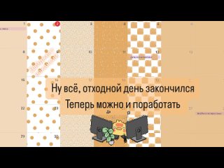 Video by Центр Карьеры КФУ им.В.И.Вернадского