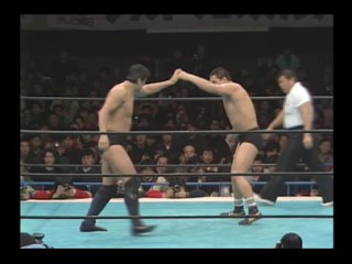 Best of NJPW vs. UWF II Vol. 1