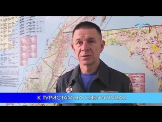 Видео от Новости Камчатки Масс Медиа Камчатка