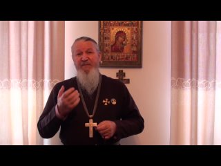 Иеромонах Антоний Шляхов: 23 февраля и 8 марта – это не наш праздник!