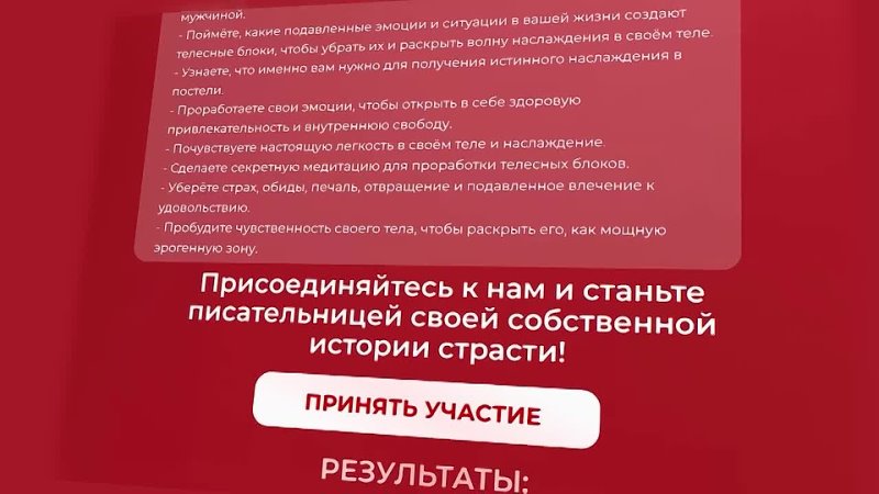 Продлить секс Все способы простыми словами за 10 минут