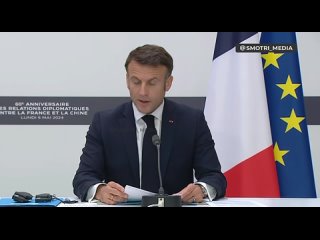 France is not at war with Russia or the Russian people, and we have no desire for a change of power in Moscow, Macron after th