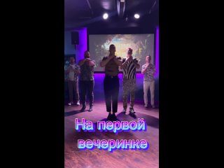 Видео от Бачата в Москве обучение FRIENDS DANCE studio