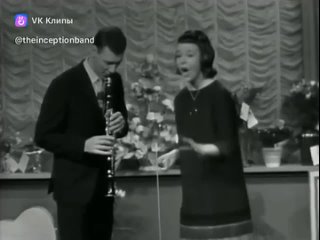 Theinceptionband. Alice Babs - Jazzfuga (live i Hylands hörna 1963).