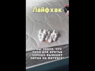 Видео от ЗОЛУШКА - Домашний уют. Здоровье. Красота