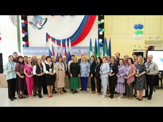 ‍  В Коми стартовал республиканский этап всероссийского конкурса «Учитель года России»