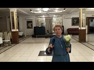 Под День именинника попала и Нина Алексеевна Писаревская