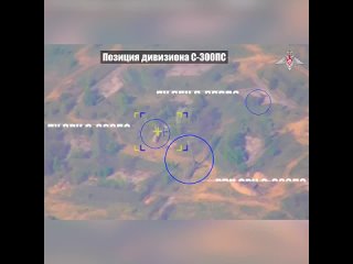 Кадры уничтожения украинского МиГ-29 во время атаки ВС РФ на аэродром в Днепропетровской области