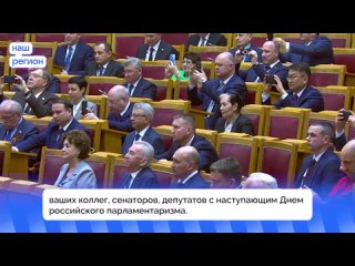 Видео от Ставропольский край