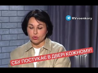 СБУ постучит в дверь каждому, а всем мужчинам придется оказаться в ТЦК