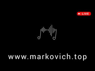 Imaginarium - Part One - Markovich Music