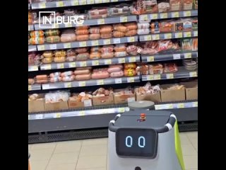 В Екатеринбурге появился робот-уборщик