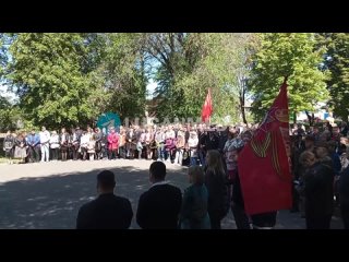 В поселке Белокуракино прошел митинг Памяти павших, во славу живых, посвященный 79-ой годовщине Великой Победы