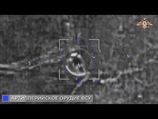 Les artilleurs du Kouban continuent de dtruire les canons du rgime de Kiev
