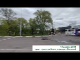 Видео от Sputnik Беларусь: новости и события дня