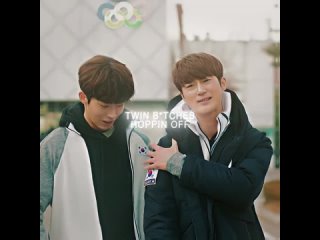 nam joohyuk x byeon wooseok| weight lifting fairy kim beok joo x lovely runner edit