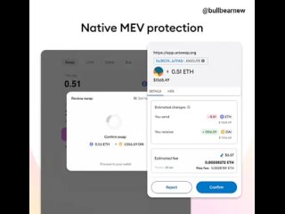 MetaMask представил новую функцию Smart Transactions для защиты от вредоносных форм MEV Smart Transactions значительно снижает