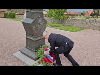 О торжественной церемонии возложения цветов к памятнику советским воинам на о.Борнхольм