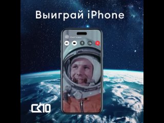 Видео от СК10 - новостройки в Ростове-на-Дону