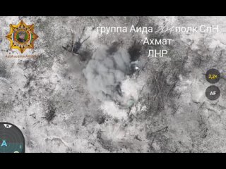 Destruction of hidden firing positions of the Ukrainian Armed Forces in the area of the chalk quarry