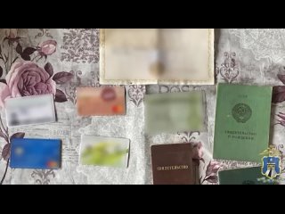 Видео от Подслушано в Ростове-на-Дону