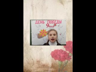 Видео от МБОУ “Полозовская средняя общеобразовательная шк