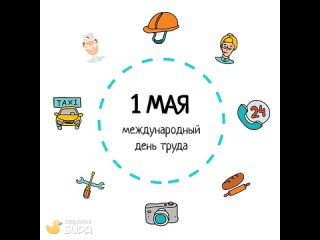 Креатив без названия