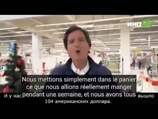 @TuckerCarlson . C’est aussi pour ça qu’ils sont en train de censurer tous les comptes pro russe. Pour qu’on sache pas.