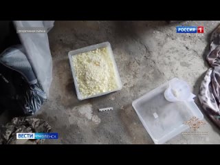 Репортаж ГТРК «Смоленск»: «В Смоленске организаторам нарколаборатории вынесен суровый приговор»