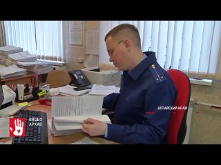 В Алтайском крае задержали 18-летнего студента, который “минировал” торговые центры Челябинска