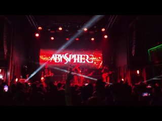 02 Abyssphere - Гладиатор (Live Москва 24)
