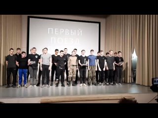 Видео от Ярославский политехнический колледж № 24