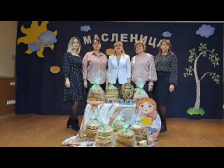 «C Масленицей Вас! Вкусной и веселой!» - военнослужащих поздравил женсовет Краснодонщины