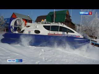 Спасатели начали ежедневно проверять места зимней рыбалки и ледовые переправы.