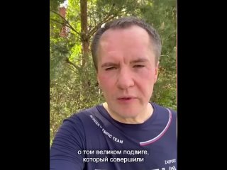 Вячеслав Гладков поздравил белгородцев с Вербным Воскресеньем