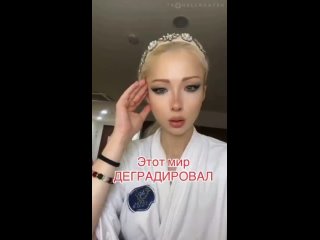 Валерия Лукьянова ЖЕСТКО о нашей соте