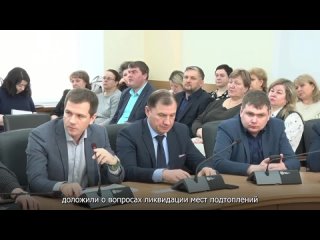 В администрации Домодедово прошло еженедельное оперативное совещание с профильными службами