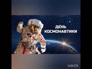 Видео от Станция юных техников города Белореченска