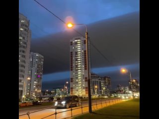 Облако-рулон появилось над Москвой