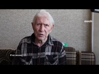 - Мошенники попытались обмануть 97-летнего ветерана ВОВ на 100 тысяч рублей, но курьер который забирал деньги - сдал м