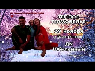KIREG Kirill_211 Региональная реклама (Россия 1 (г.Тамбов), )