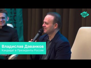 Блиц-опрос с Даванковым в Самаре