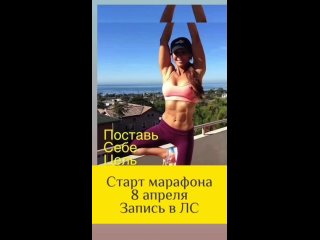 Видео от Марии Захаровой