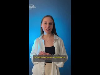 Видео от САЛОН КРАСОТЫ INNA-NAILS PROFESSIONAL