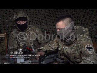 Видео от «Новости ДНР | ЛНР | Военная операция на Украине»