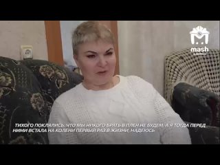 История солдата ВСУ, который отказался стрелять в мирных жителей Краматорска в 2014 году
