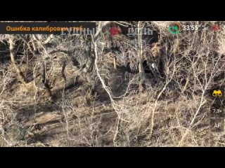 Attacchi con droni fpv contro posizioni e veicoli delle forze armate ucrainte