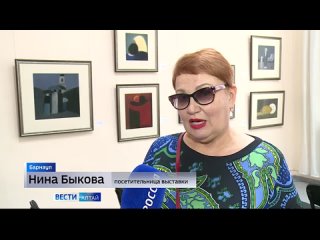 Выставка Пётр Дик. Эволюция образа, посвящённая 80-летию художника, открылась в Барнауле